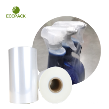 Printed Heat Shrink Wrap Bags Packaging